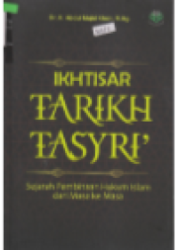 Image of Ikhtisar Tarikh Tasyri