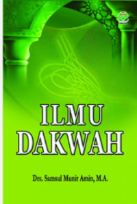 Image of Ilmu Dakwa