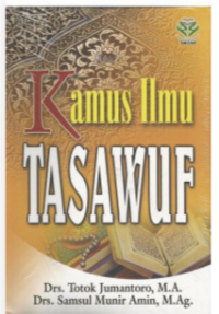 Image of Kamus Ilmu Tasauf