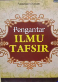 Image of Pengantar ilmu Tafsir