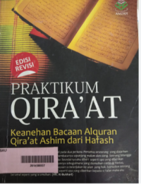Image of Praktikum Qira'at