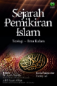 Image of Sejarah Pemikiran Islam